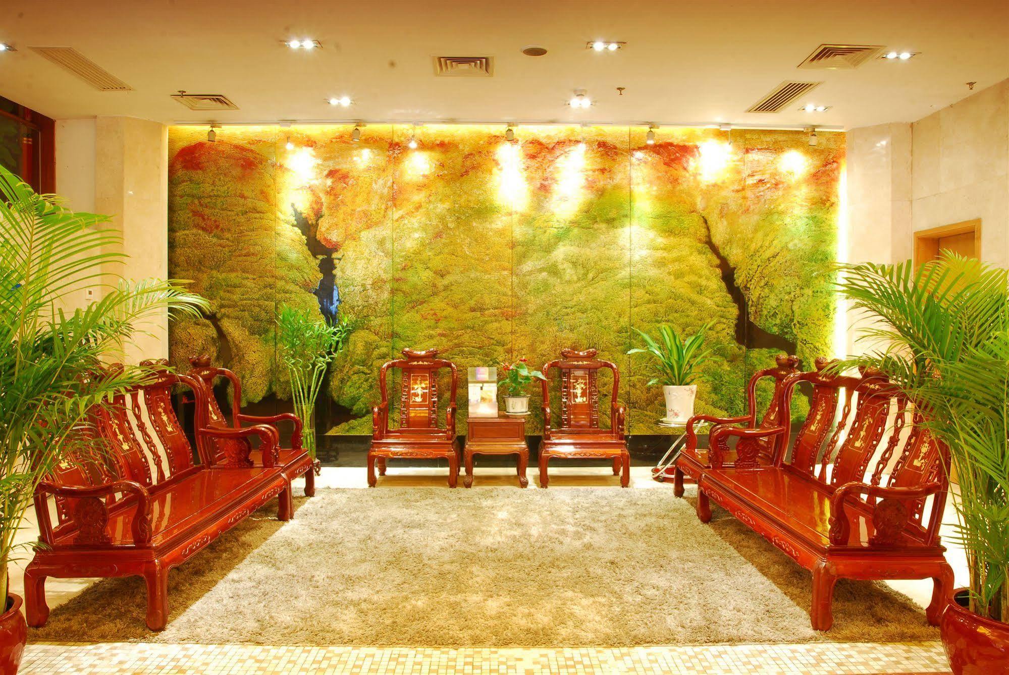 Jian Li Harmony Hotel Guangzhou Luaran gambar